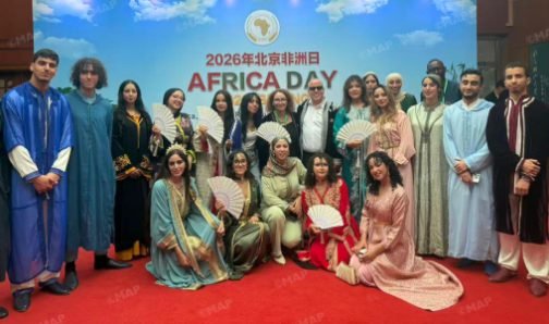 La Journée de l'Afrique célébrée à Pékin avec la participation du Maroc | MAP Express MAP Express