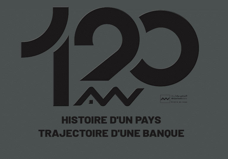 Graphique éditorial abstrait sur la finance et l’économie