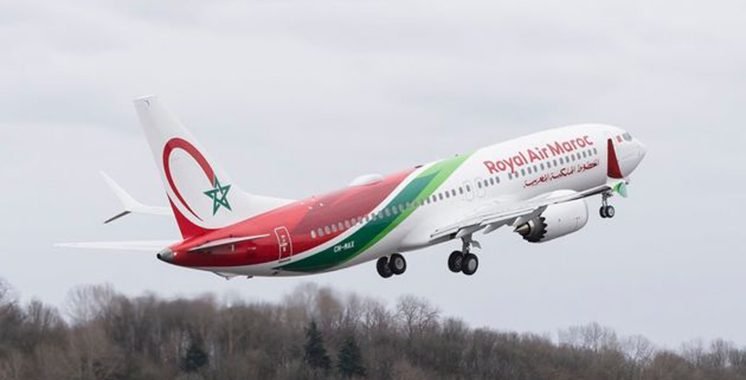 Avion Royal Air Maroc sur le tarmac