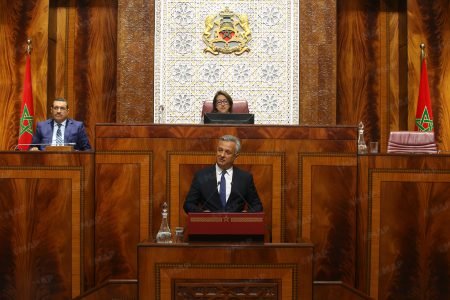 La Chambre des représentants adopte le projet de loi organique relatif à la nomination aux fonctions supérieures