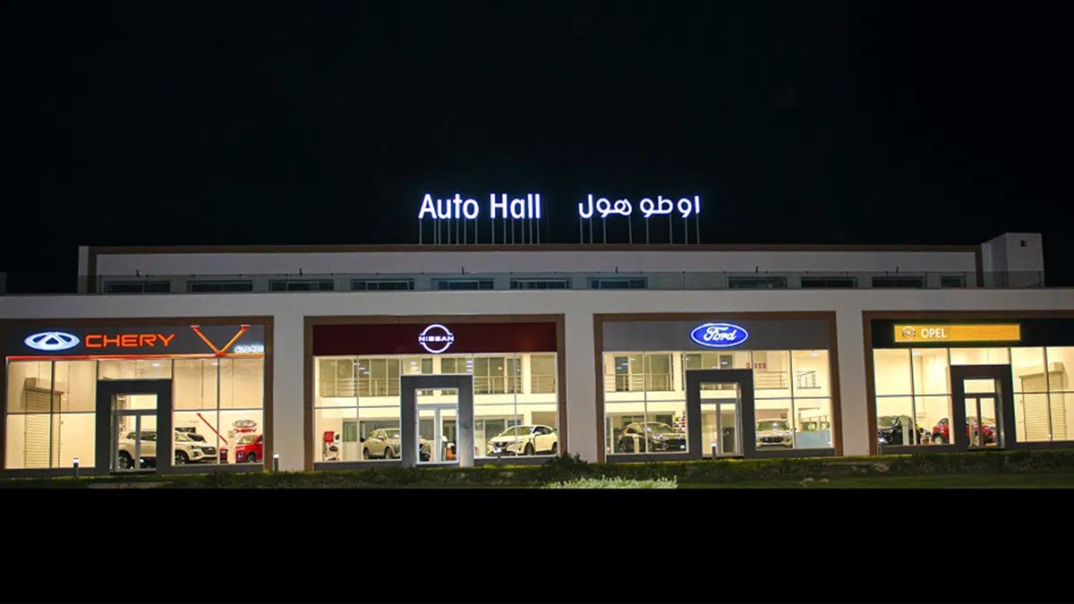 Auto Hall améliore sa part de marché au premier semestre 2026