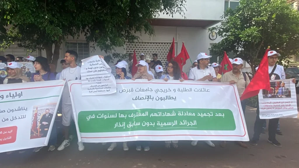 Diplômes de Chypre du Nord : Des étudiants marocains en sit-in ouvert