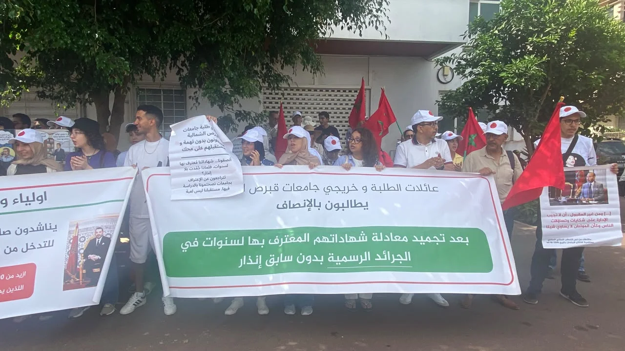 Diplômes de Chypre du Nord : Des étudiants marocains en sit-in ouvert