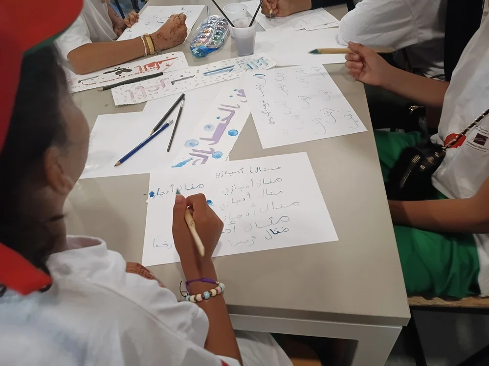 Kénitra : 960 enfants MRE participent au Séjour culturel de la Fondation Hassan II