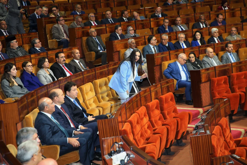 La Chambre des représentants clôt la 2e session de l’année législative 2025-2026