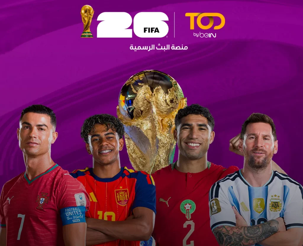 TOD et inwi s’associent pour démocratiser l’accès aux contenus premium de sport et de divertissement au Maroc