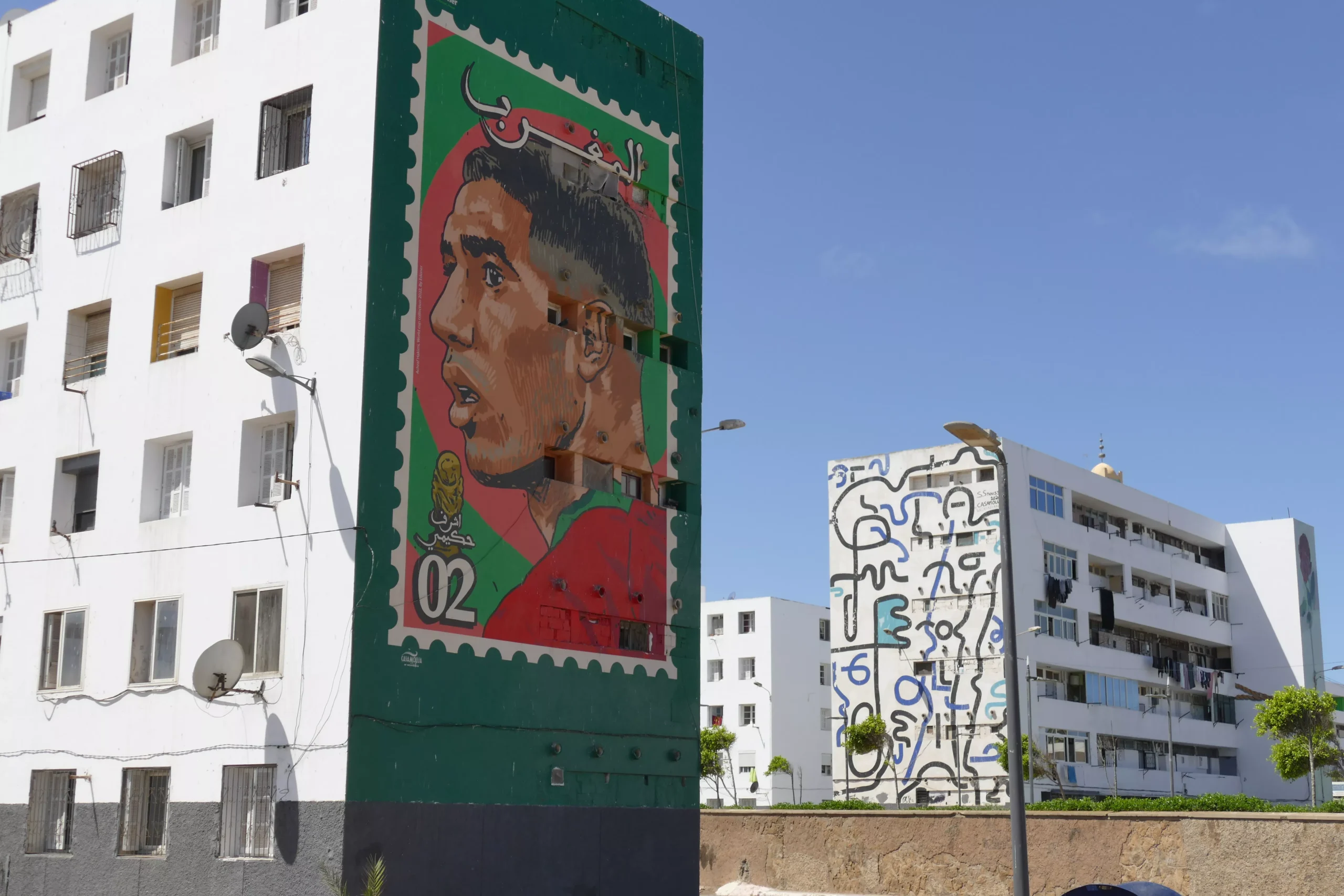 World Cup 2026: Morocco vs. France is more than a quarterfinal