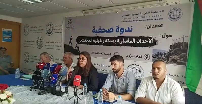 Migration à Ceuta : L’AMDH interpelle le Maroc, l’Espagne et l’UE
