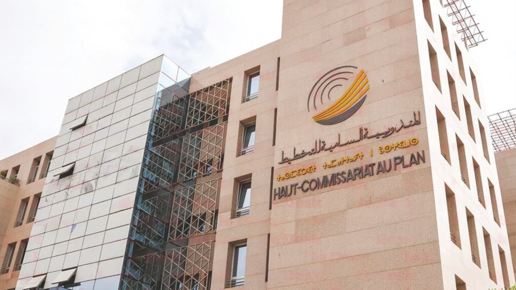Siège du Haut-Commissariat au Plan au Maroc