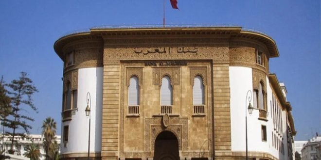 Bank Al-Maghrib maintient son taux directeur inchangé