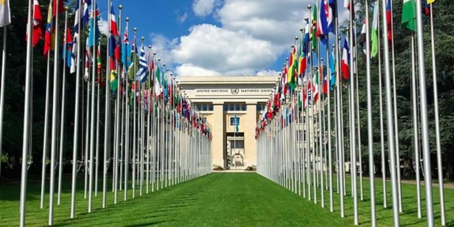 Le Maroc élu vice-président du 15e Congrès de l’ONU sur la prévention du crime