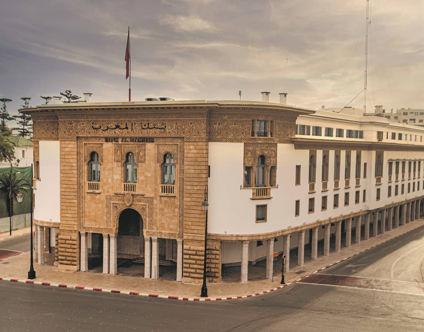 Bank Al-Maghrib publie deux nouveaux documents de travail sur la monnaie digitale de banque centrale