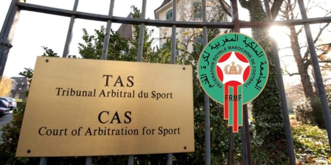 Finale de la CAN 2025: quand le TAS rendra-t-il son verdict ?