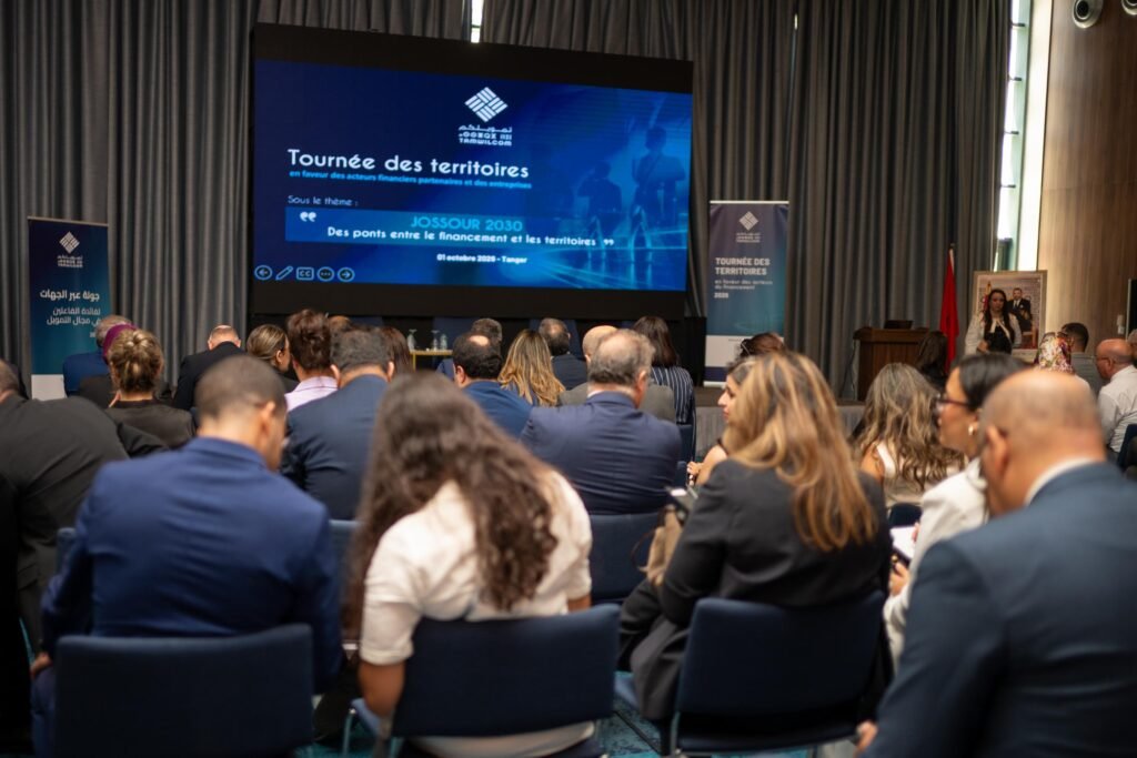 TAMWILCOM lance à Tanger une nouvelle offre de cofinancement pour les entrepris