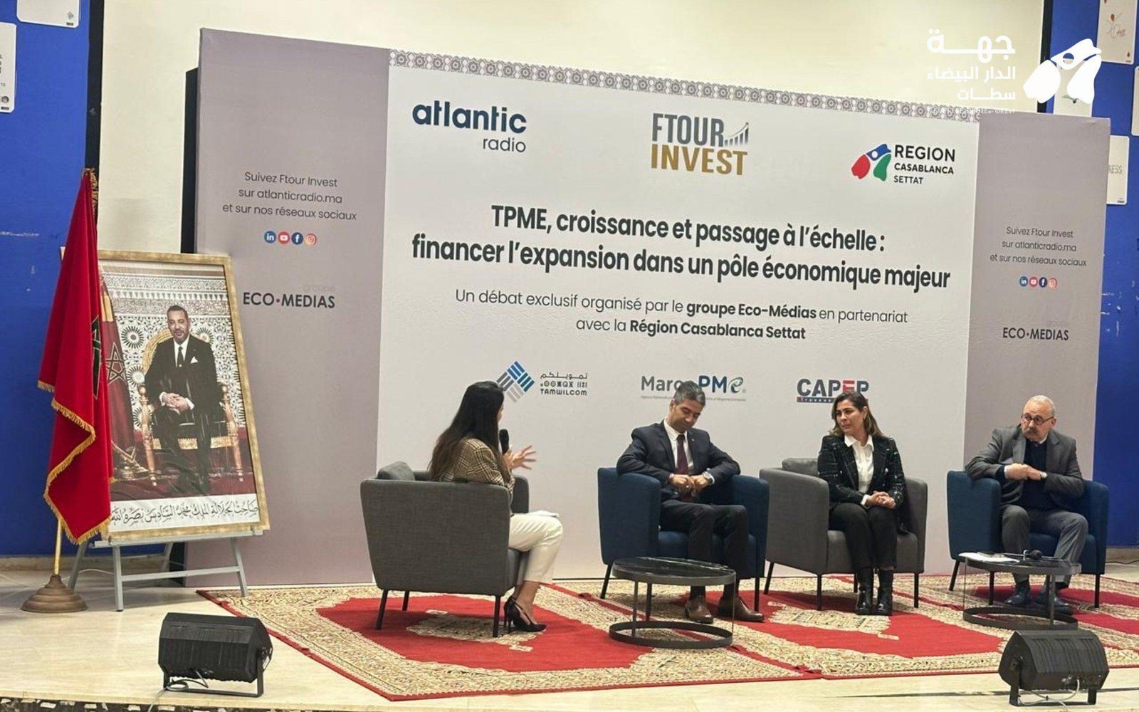 TPME : fiscalité, IA et financement au cœur du Forum International de la TPE